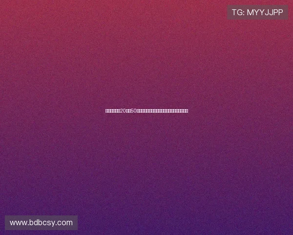 诺坎普球场自20世纪50年代建设起见证巴萨辉煌历程成就世界足球殿堂